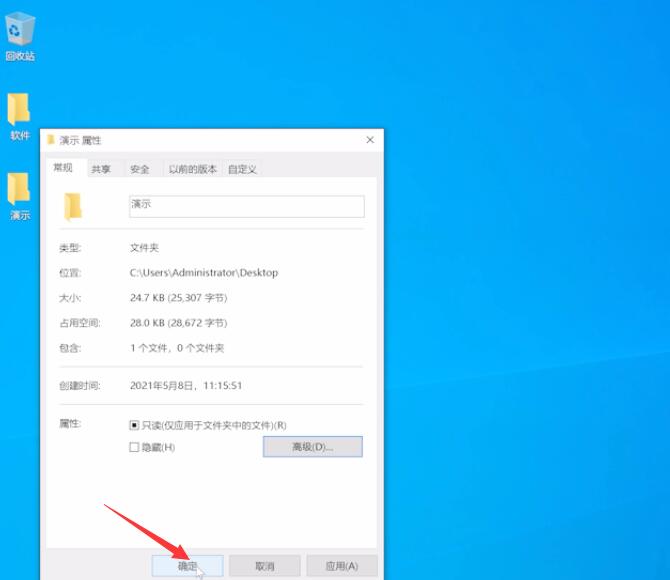 压缩包密码解除方法是怎样的？
