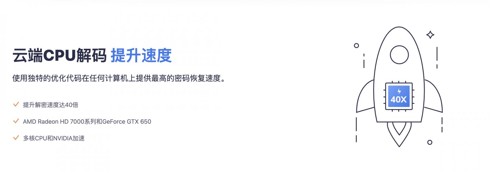 压缩包解密的方法 所有的压缩包都可以解开吗