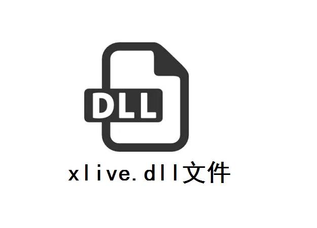 ac1st16.dll丢失怎么办？ac1st16.dll文件丢失了还可以继续使用软件吗？