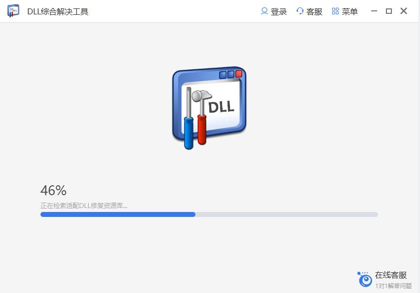 d3dcompiler_47.dll如何注册？过程简单吗？