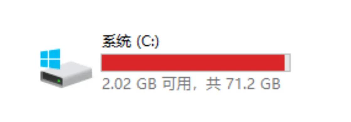 c盘appdata可以删除吗？c盘里面的多余垃圾文件如何快速删除？